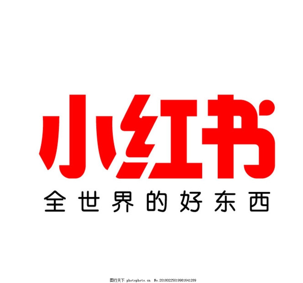 小红书流量